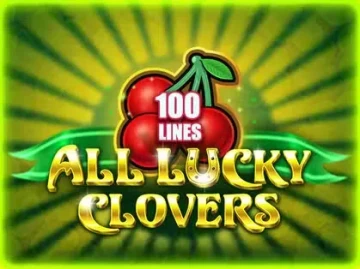 Lucky Fruits Casino screenshot